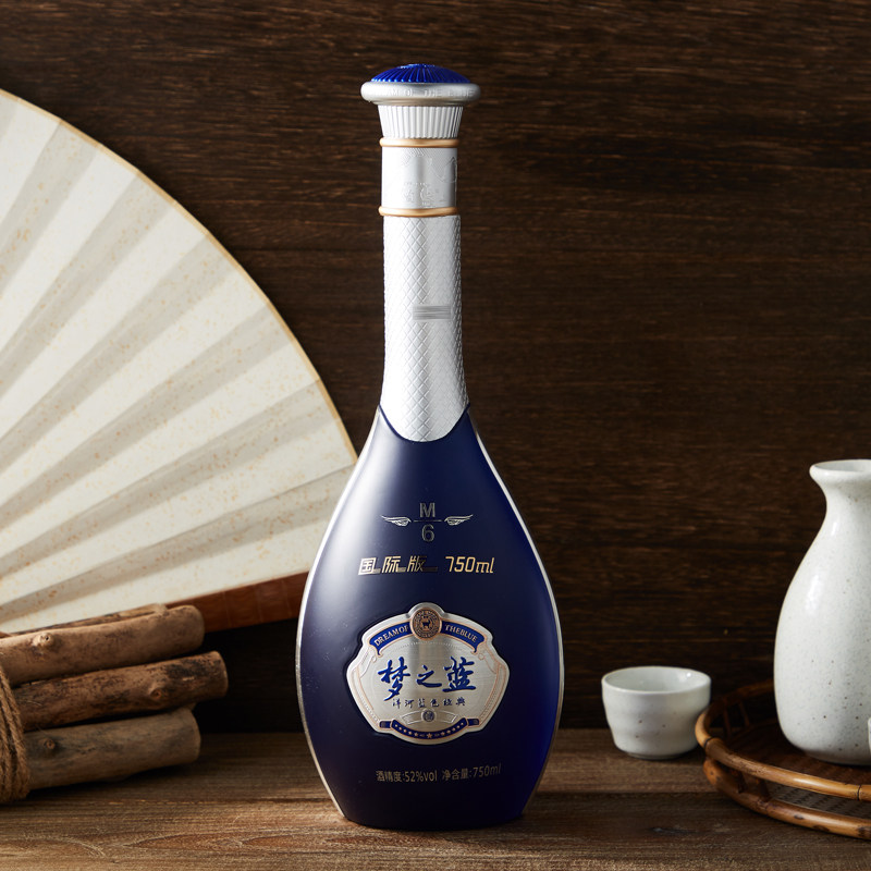 52度洋河蓝色经典梦之蓝m6国际版 750ml/盒白酒酒水