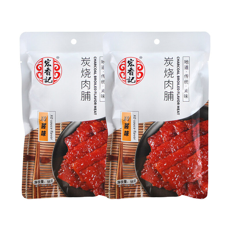宏香记炭烧肉脯(xo酱味)58g/袋