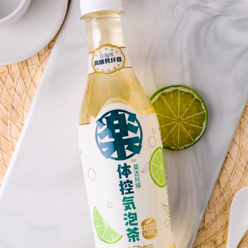 乐体控气泡茶莫吉托味高膳食纤维茶食食品汽水茶饮料