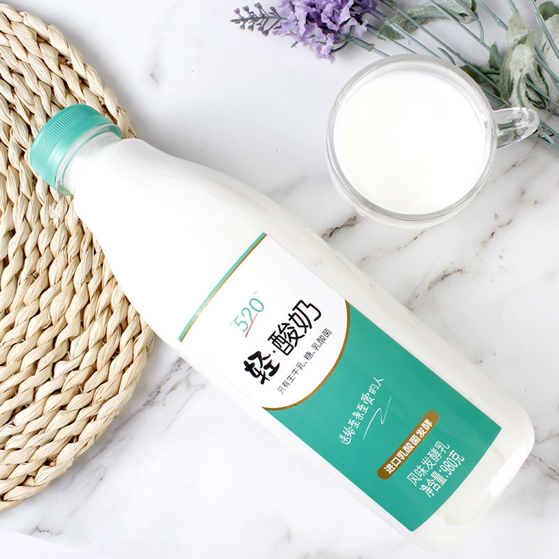 广泽澳醇酸奶980克酸奶