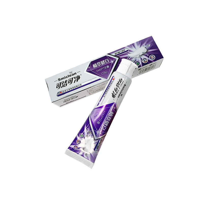 可洁可净植萃健白hap牙膏145g三笑牙刷木糖清洁牙膏