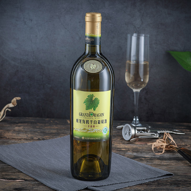 威龙有机白葡萄酒优级酒田手选干红静态葡萄酒