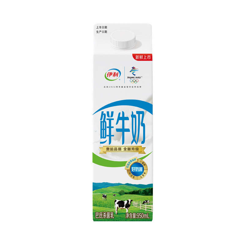 伊利屋顶包鲜牛奶