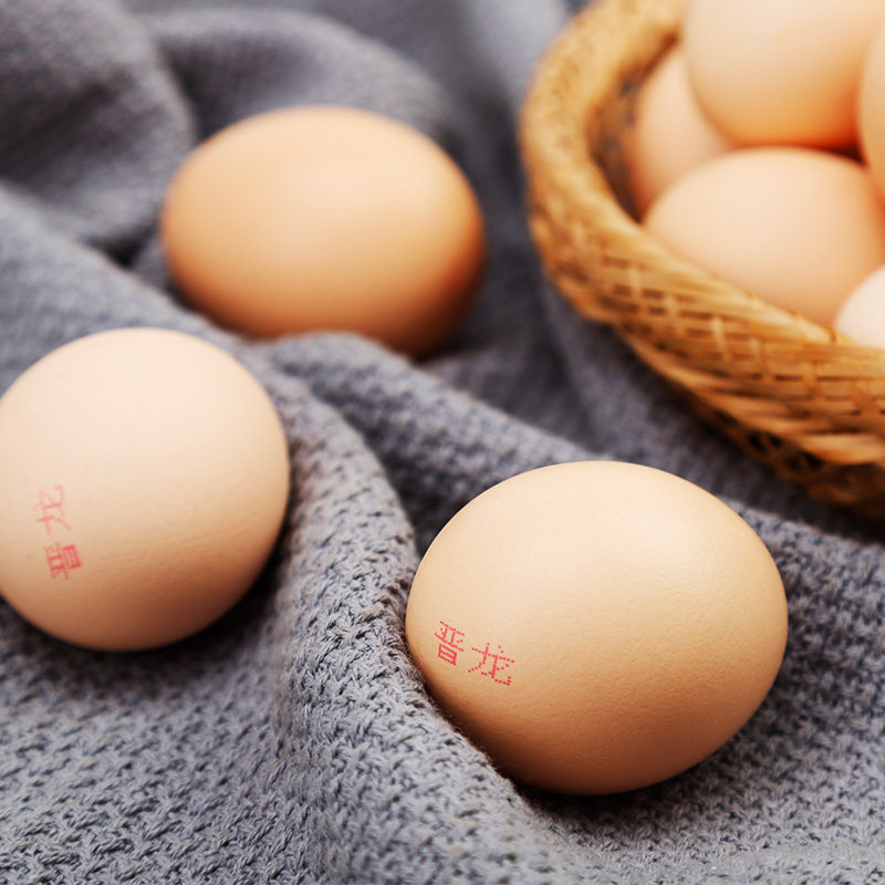 晋龙鸡蛋30枚鸡蛋
