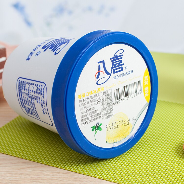 八喜冰淇淋香草283g冰淇淋