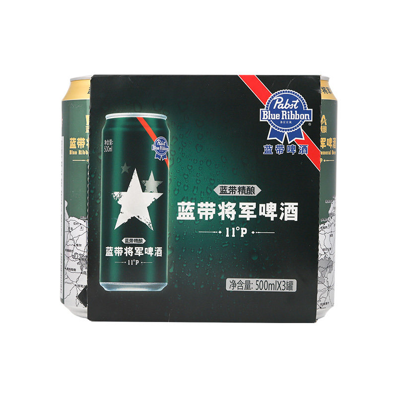 蓝带将军啤酒500ml3罐啤酒