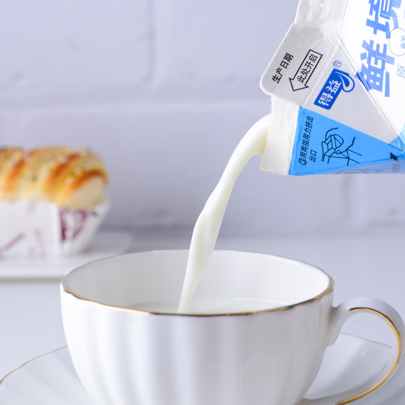 得益鲜境鲜牛奶200ml牛乳蛋白营养优质新鲜精选低温奶