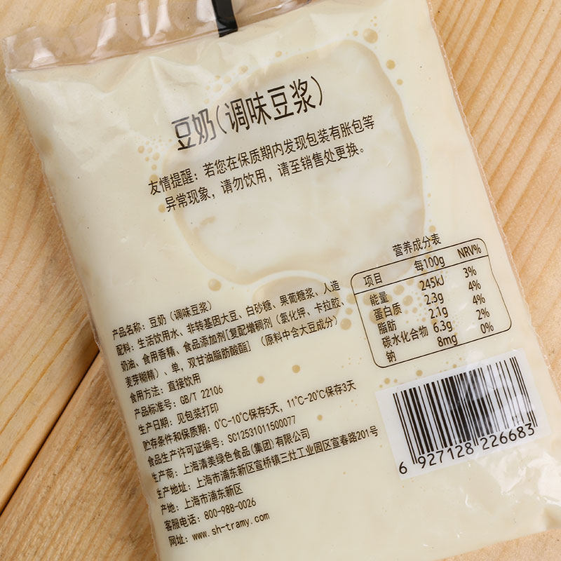 清美豆奶220ml豆浆美味新鲜口感香浓植物蛋白饮料