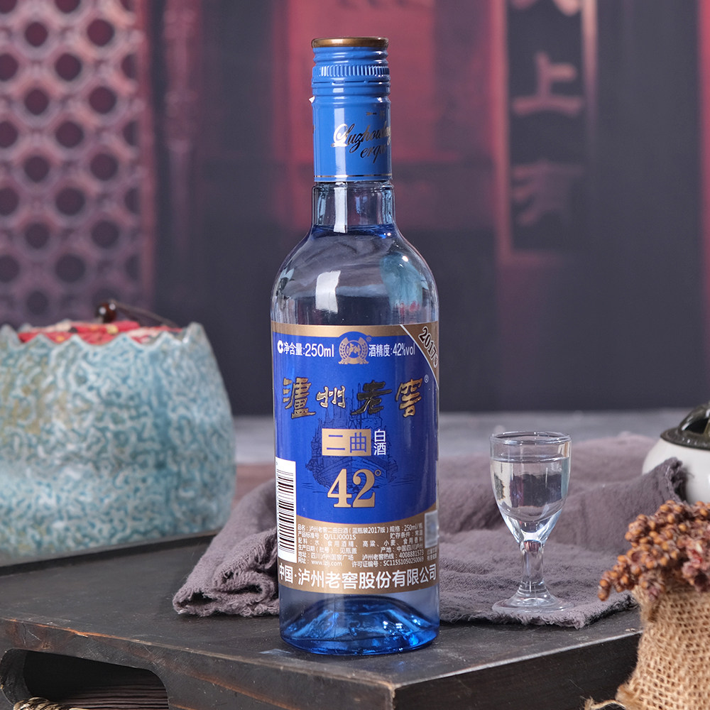 泸州42度泸州老窖二曲蓝瓶250ml/瓶白酒