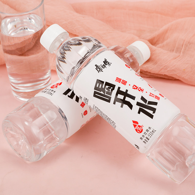 康师傅喝开水熟水饮用水550ml6套装纯净水优质水源矿泉水