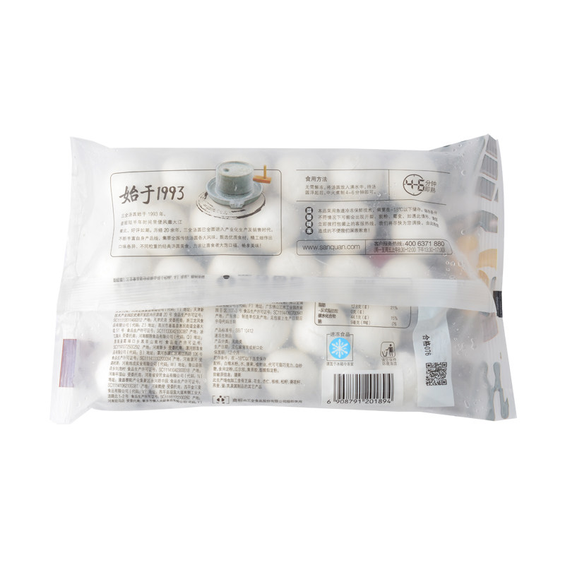 三全巧克力腰果汤圆400克汤圆