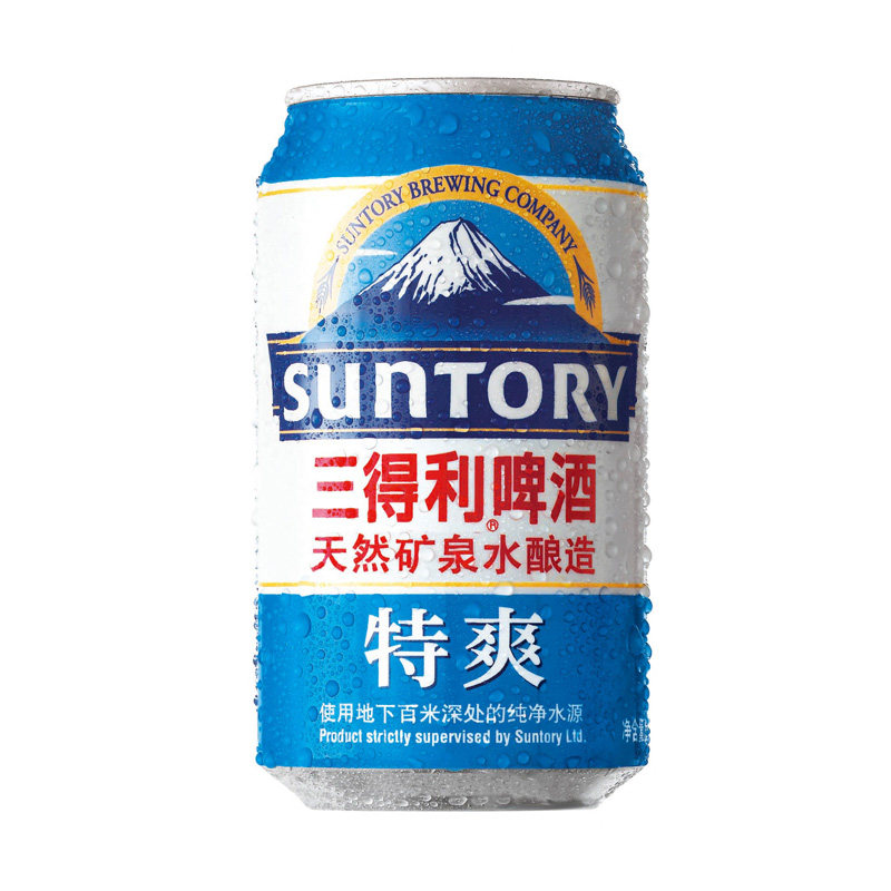 三得利特爽啤酒330ml6听啤酒