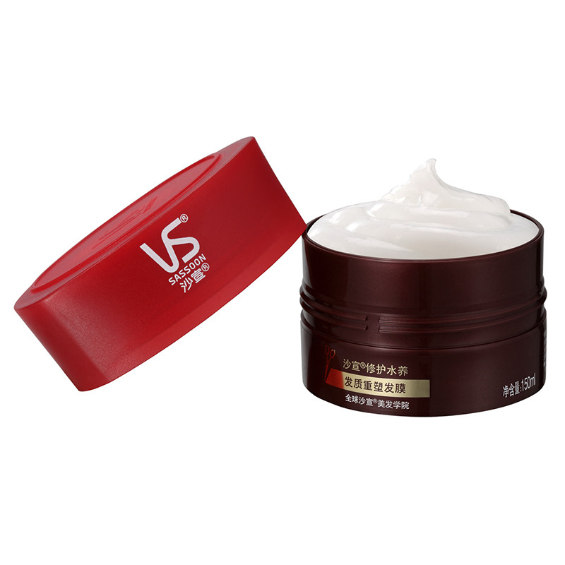 沙宣修护水养发重塑发膜150ml发膜