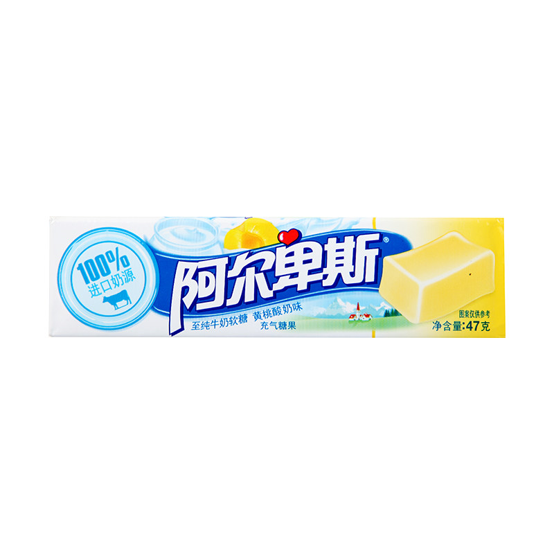 阿尔卑斯至纯牛奶软糖黄桃酸奶味47克/条