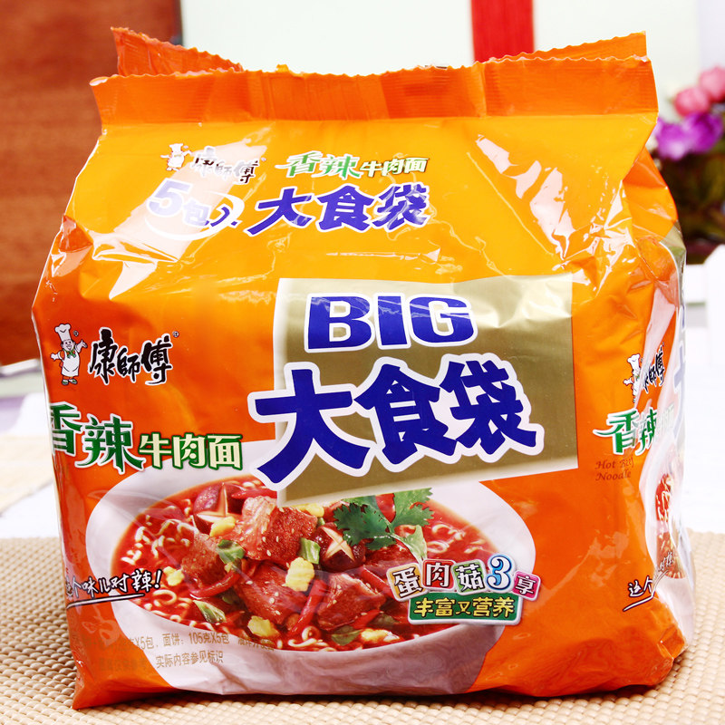 康师傅大食代big香辣牛肉面105g5包组面条经典美味方便面泡面