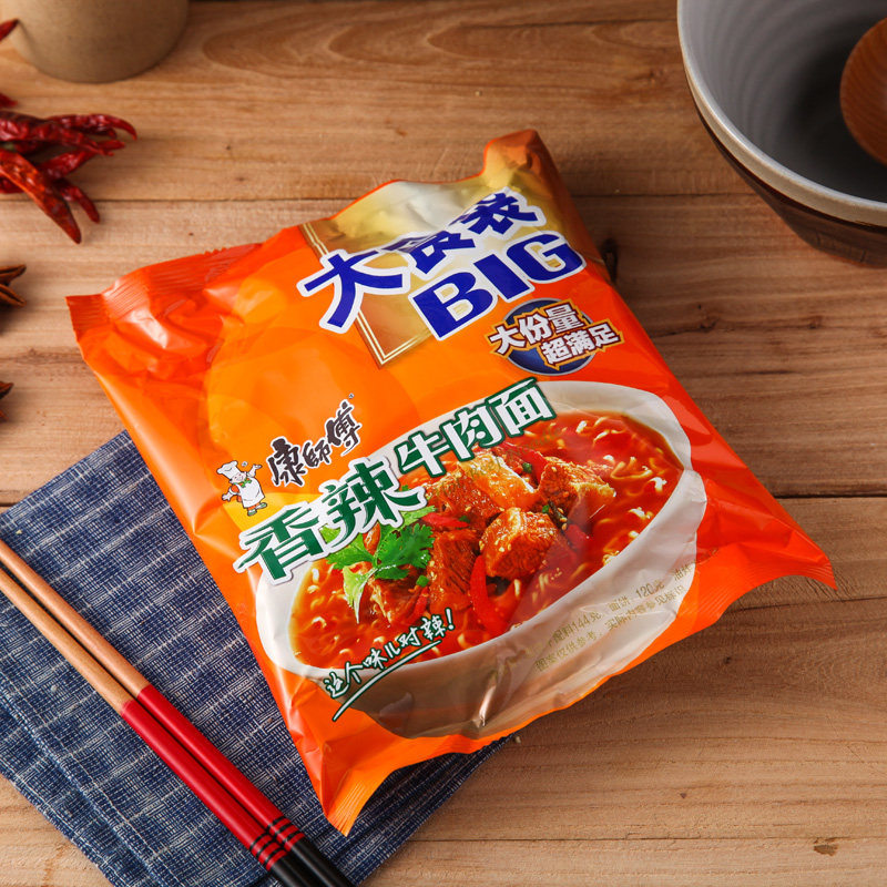 康师傅big香辣牛肉面拉面102克5包组方方便面冲泡方便面