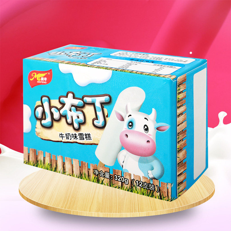 美丰小布丁牛奶雪糕冰棍冰糕奶糕冰淇淋冰棒冰激凌冰淇淋