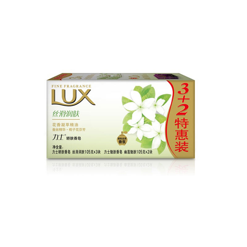 力士香皂肥皂丝滑润肤105克*3块 幽莲魅肤105克*2块/花香精油