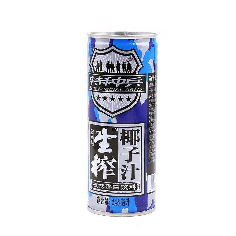 特种兵生榨椰子汁植物蛋白饮料礼盒245克*12罐/箱