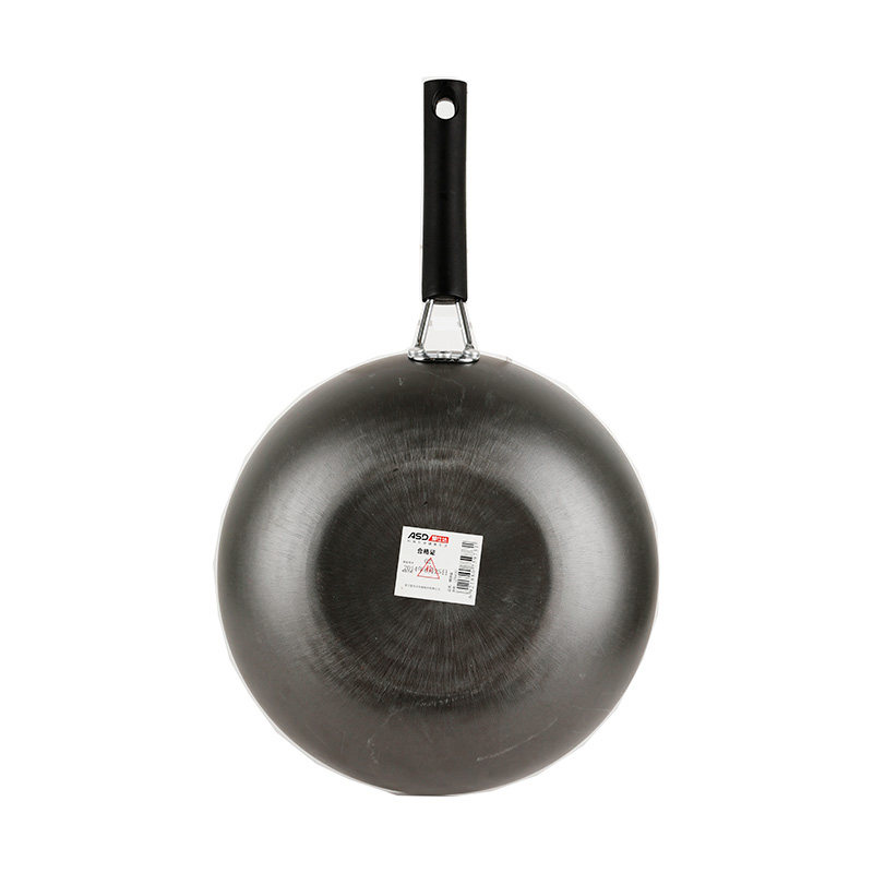 爱仕达30cm精铁锅炒锅