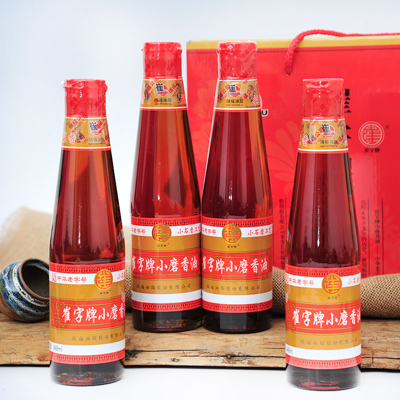 崔字牌字牌礼盒包装盒香油448ml4瓶纯正香油