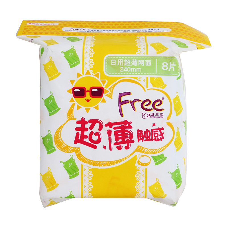 free干爽速渗网面丝薄日用卫生巾8片卫生巾