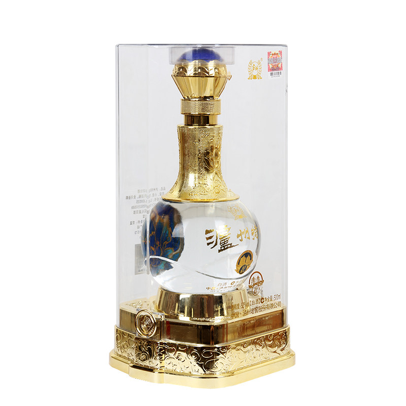 52度泸州特酿动彩白酒500ml新老包装随机发货国产白酒