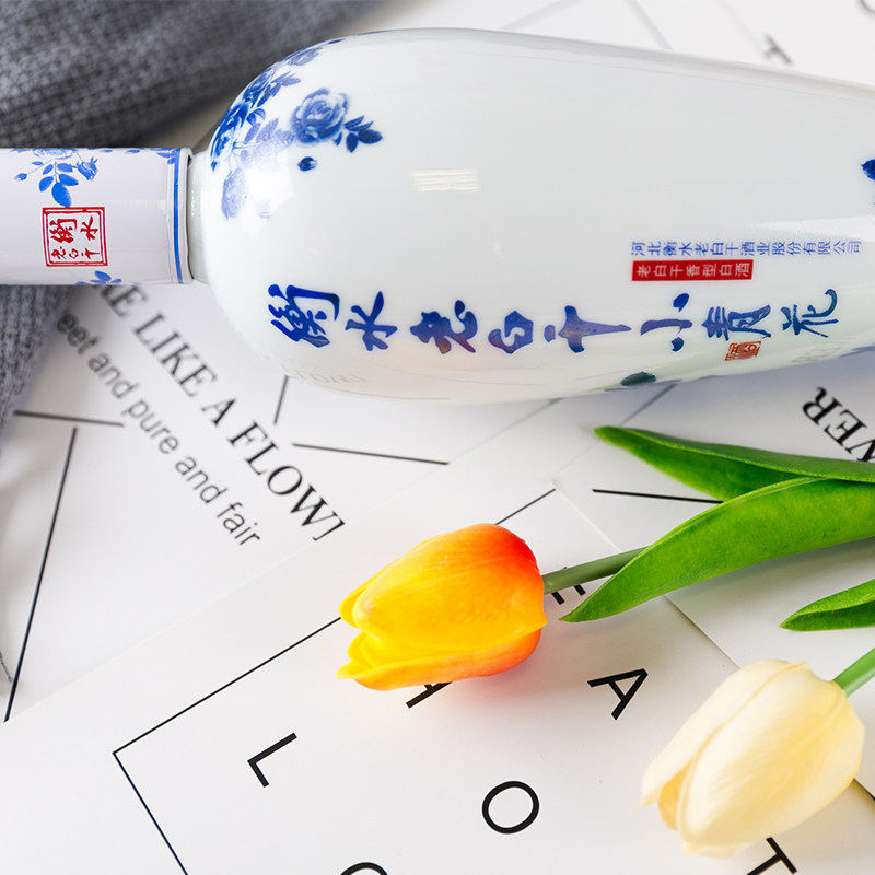 50度衡水白干小青青花500ml国产白酒