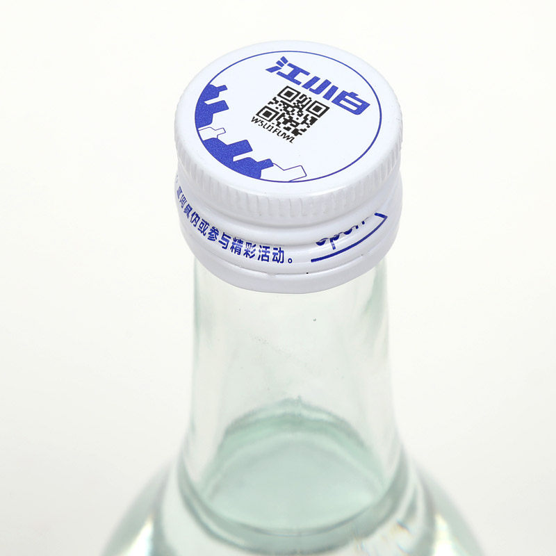 40度江小白 300ml/瓶白酒