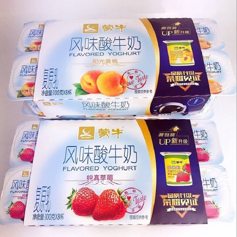 蒙牛草莓黄桃混合果味酸奶牛奶100克16杯低温乳制品