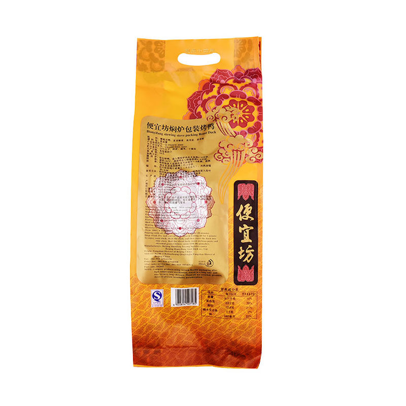 便宜坊烤鸭礼袋1000g肉制品