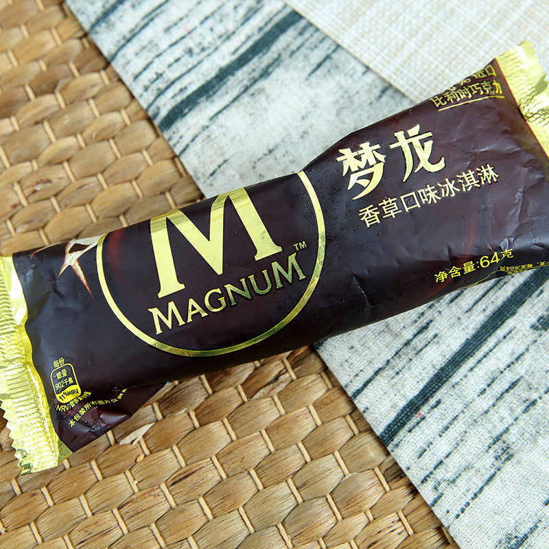 梦龙香草口味冰淇淋雪糕棒冰冰激凌冰淇64g冰淇淋