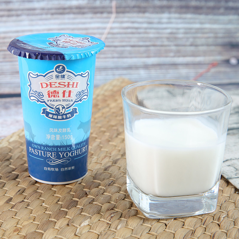 金健德原味酸牛奶150g酸奶