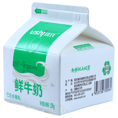 优氏鲜牛奶精选健康奶源营养巴氏杀菌早餐低温奶 原价4.6元 现价4.
