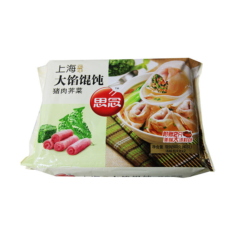 思念念上海大猪肉荠菜馄饨500g水饺