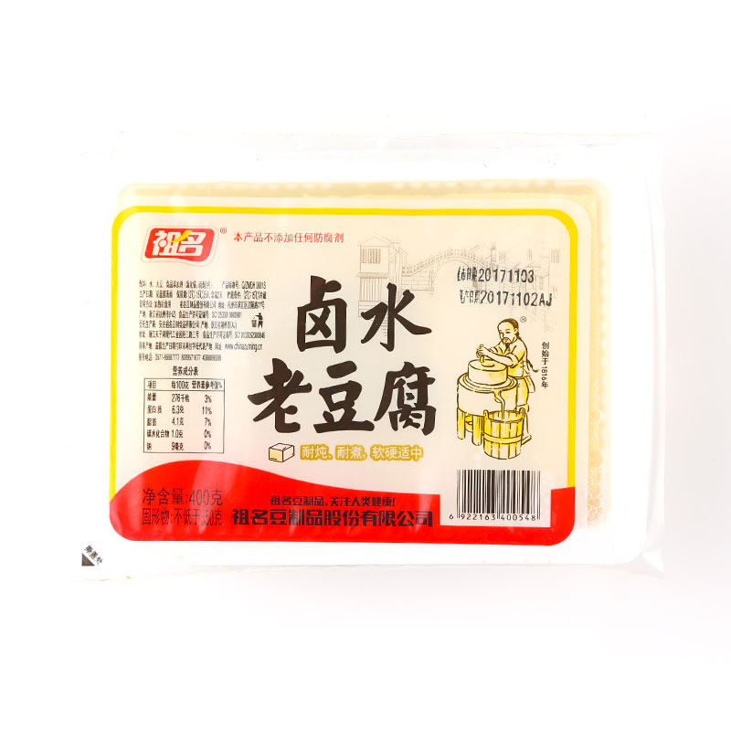 祖名 卤水老豆腐 400g/盒