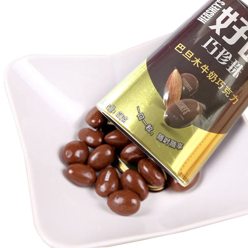 好时珍珠巴旦坚果牛奶巧克力60克牛奶巧克力