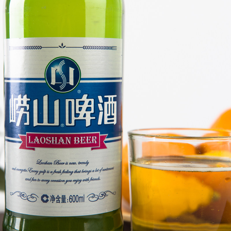 崂山啤酒600ml青岛原装珍藏口感品尝啤酒
