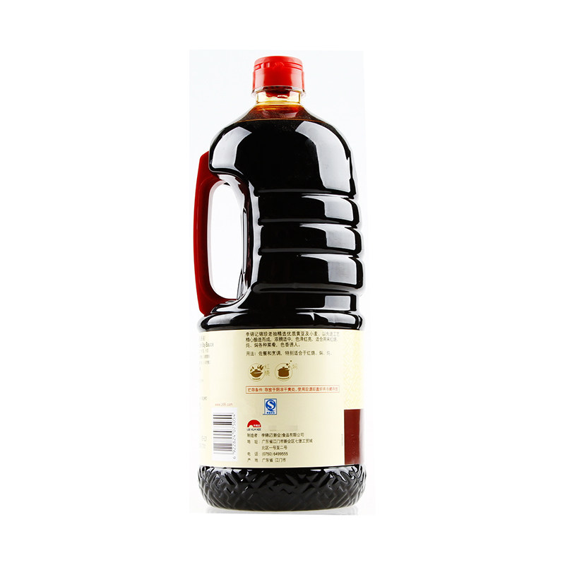 李锦记锦珍老抽175升酱油