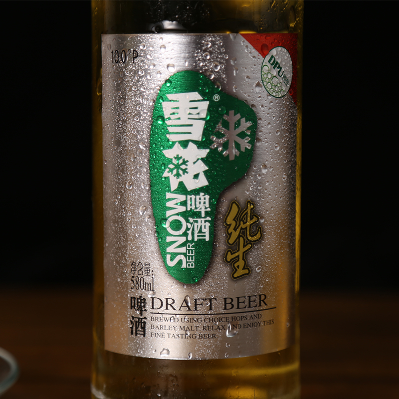 10度雪花银标纯生啤酒580ml啤酒