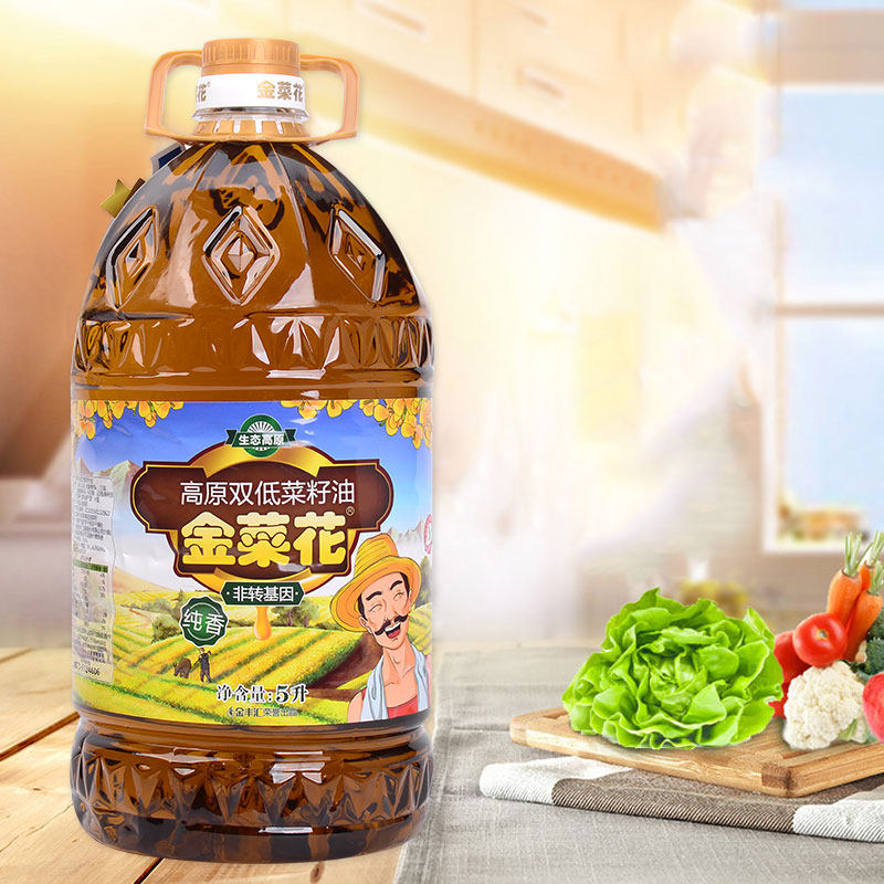金菜花菜花高原双低三级菜籽油5l菜籽油