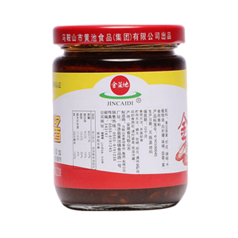 金菜地黄池鲜虾酱220g调料酱料酱类调料