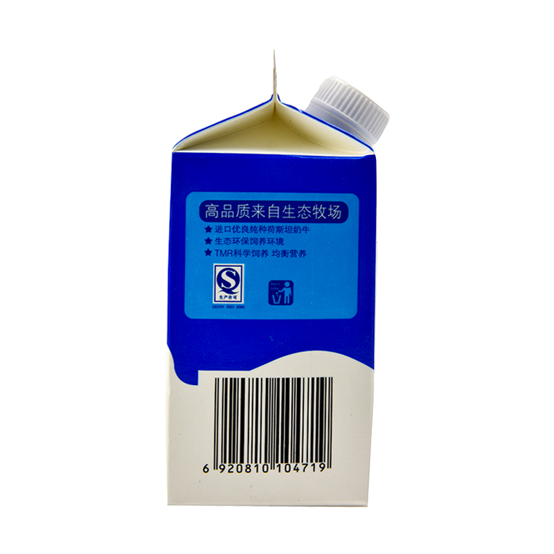 佳宝生态牧场酸牛奶老酸奶218g/盒 天猫超市