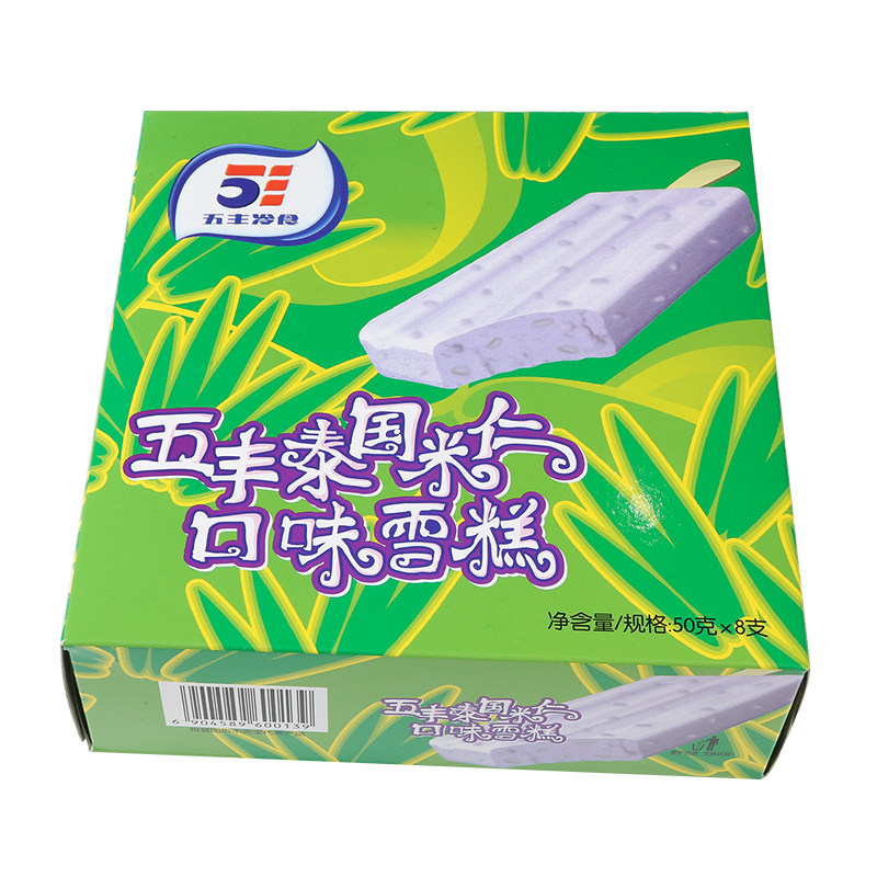 五丰泰国米仁口味雪糕50克8支冰淇淋