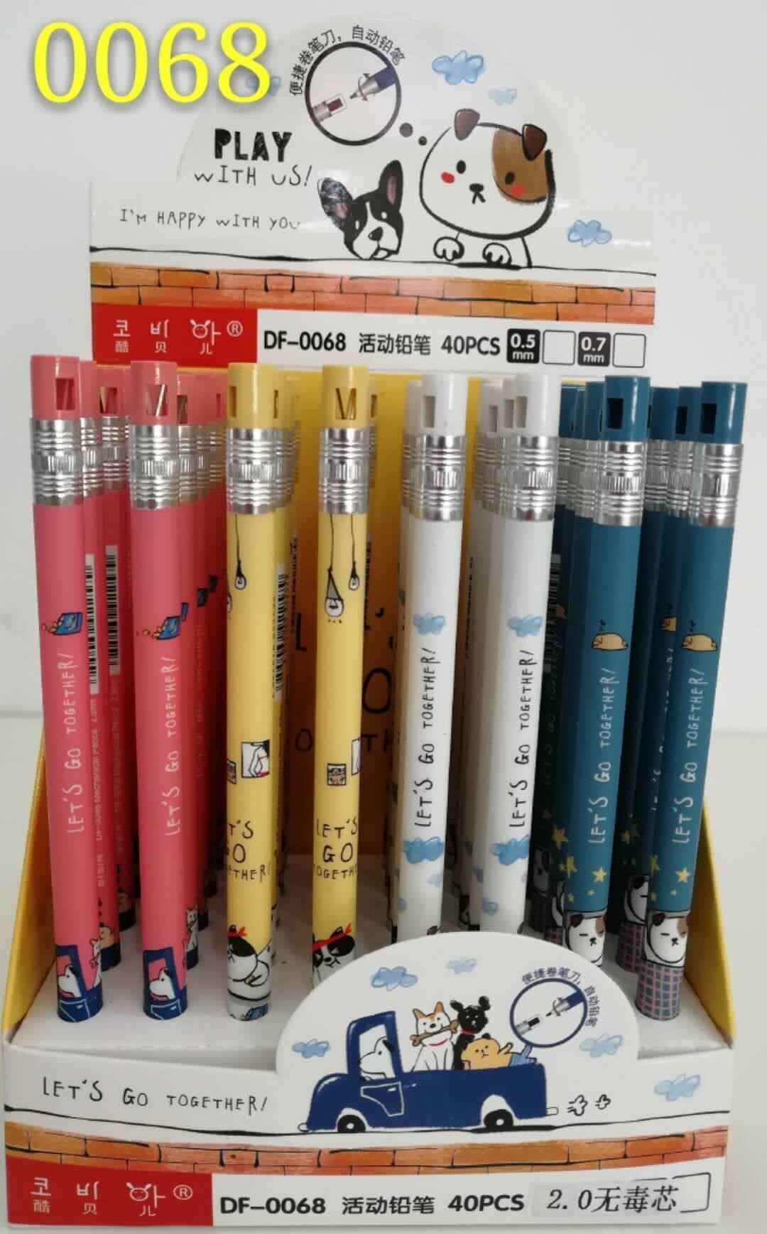 铅笔自动红太阳文具批发新款活动换铅动笔40支铅笔