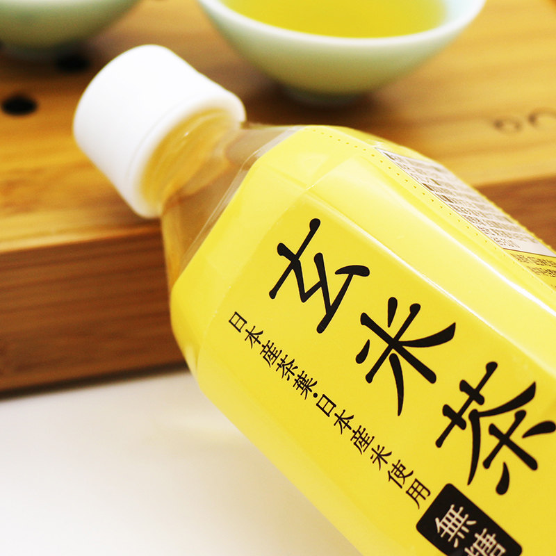 日本进口玄米茶无零卡卡路里绿茶茶饮料500ml包邮茶饮料