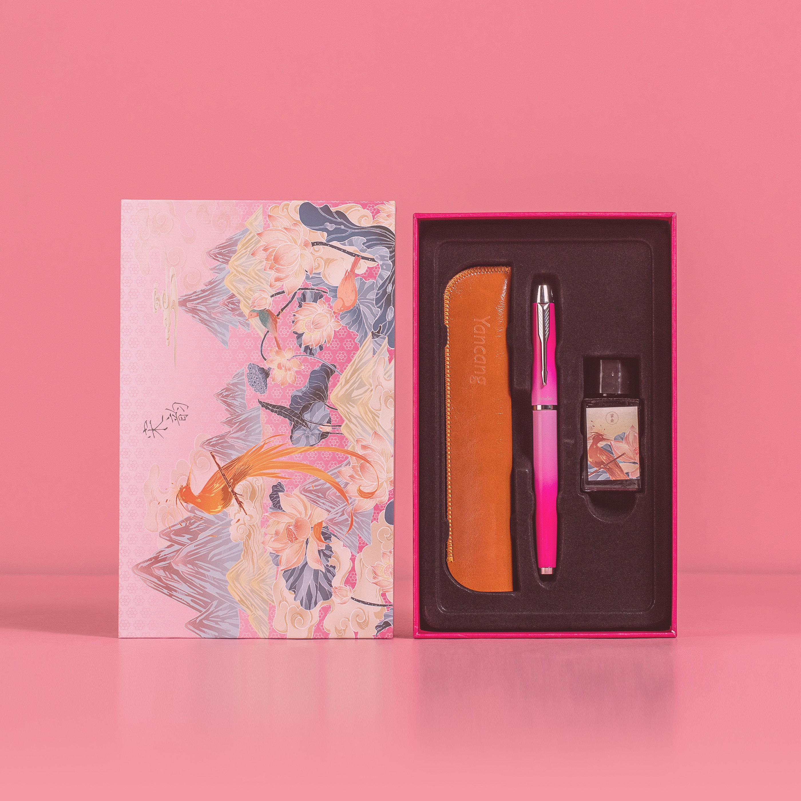 言仓文创汉唐唐宋烤漆钢笔礼盒送礼礼物学生钢笔