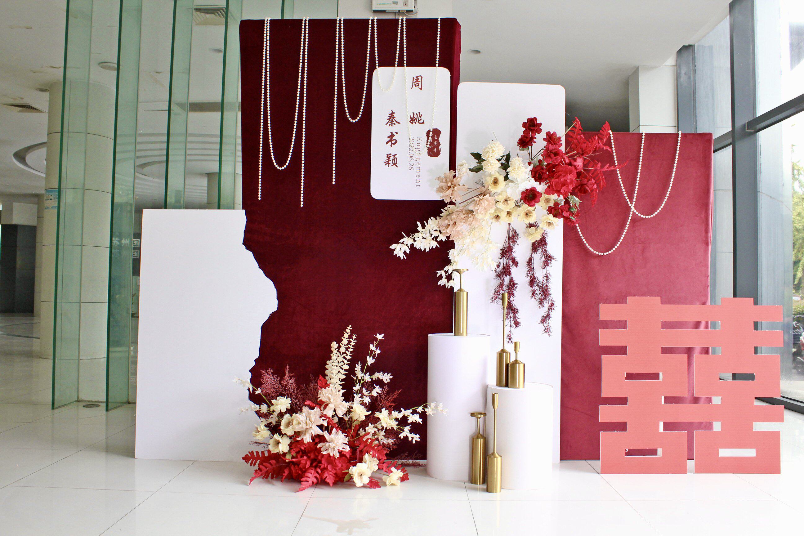 布置新中式装饰布背景室内出阁婚礼装饰婚宴订婚气球