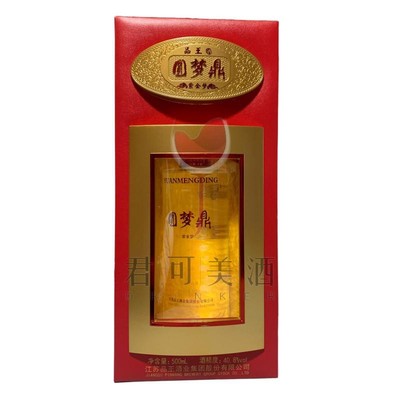 酱香型南通特产海安品王酒品王盛鼎圆梦408度浓香厂商果酒