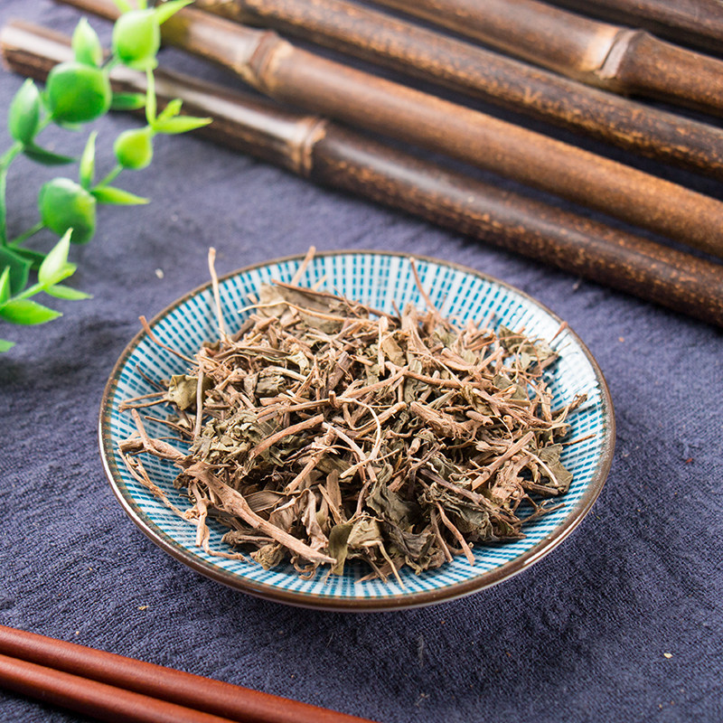 地菍500g中药材新货正品无硫地念地稔根火炭泡地其他药食同源食品